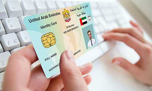 emirates id fine checking online in abu dhabi and Dubai 