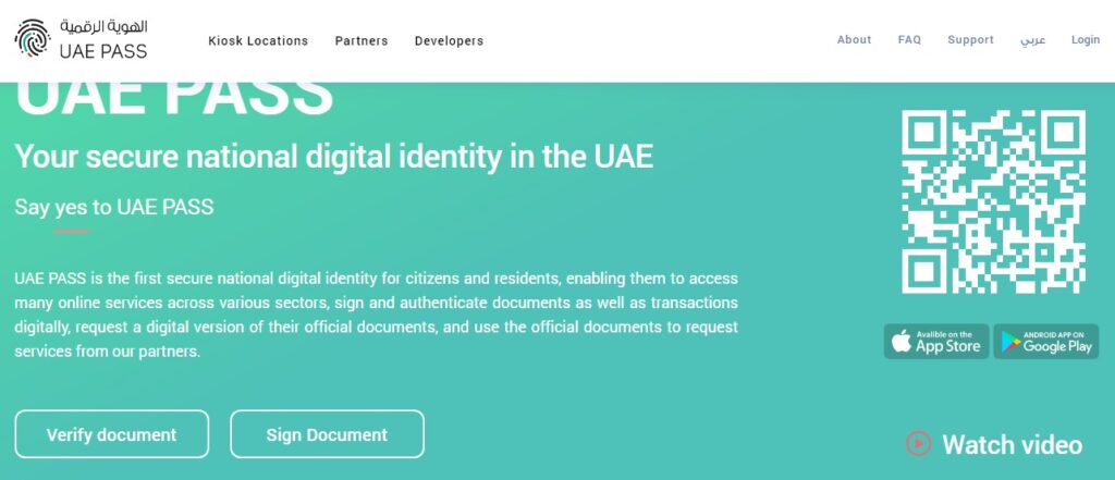 how to update emirates id in uae pass