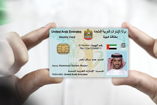 icp emirates id link and how to Applying for Emirates ID