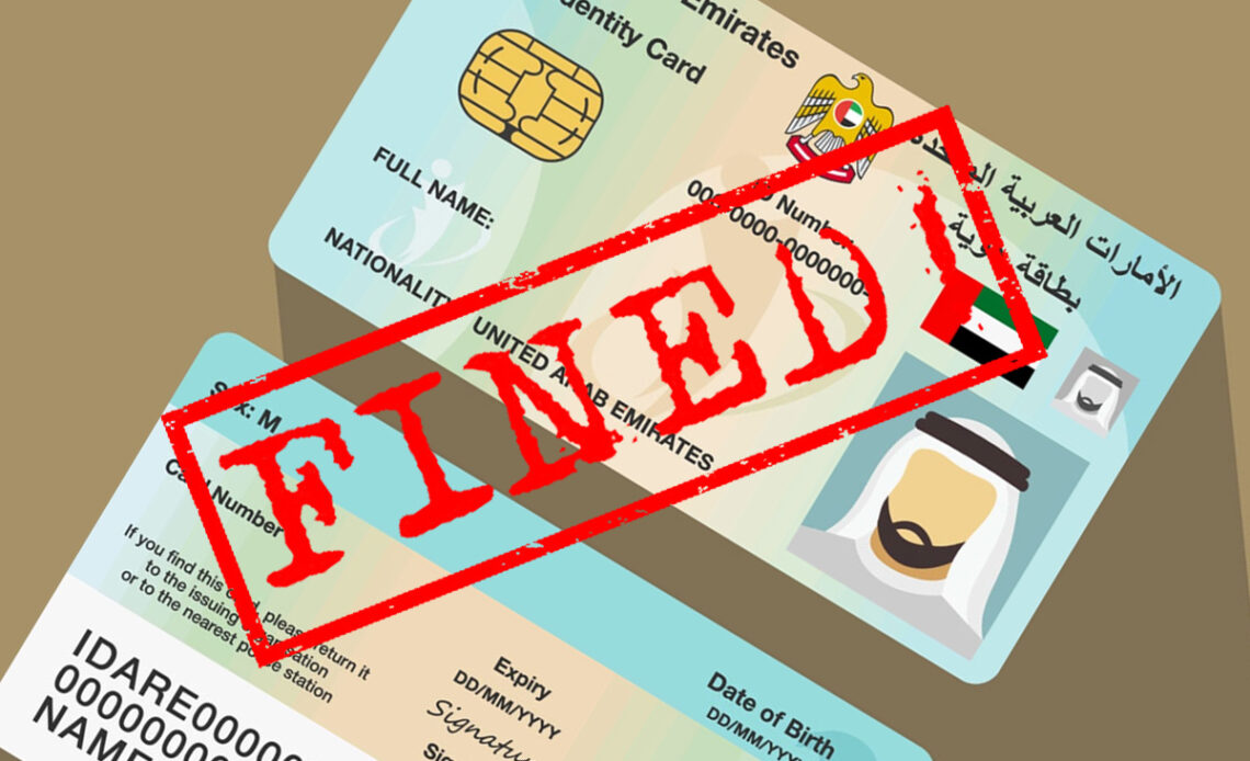 how to check fines on emirates id in uae