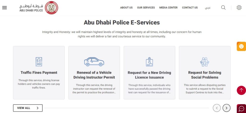 abu dhabi police fine check by emirates id methods