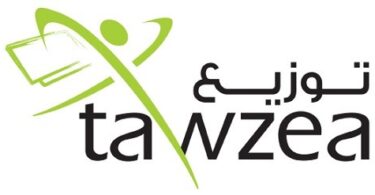 Tawzea Emirates ID delivery number and tracking steps