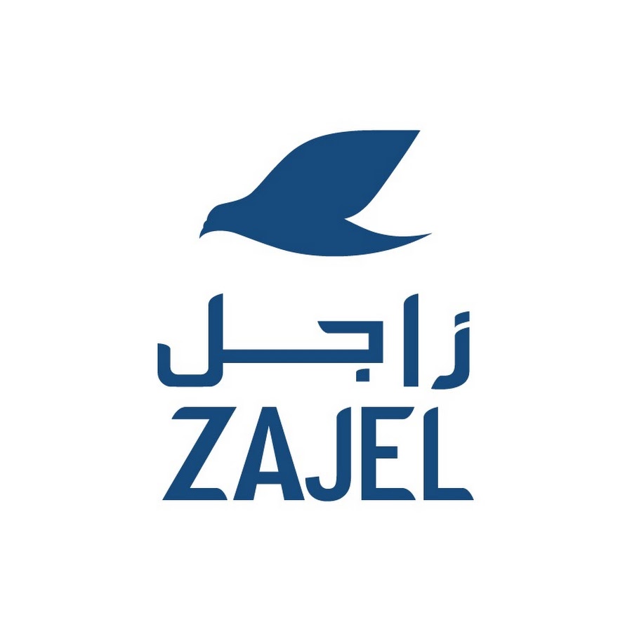 emirates id tracking zajel though number and website