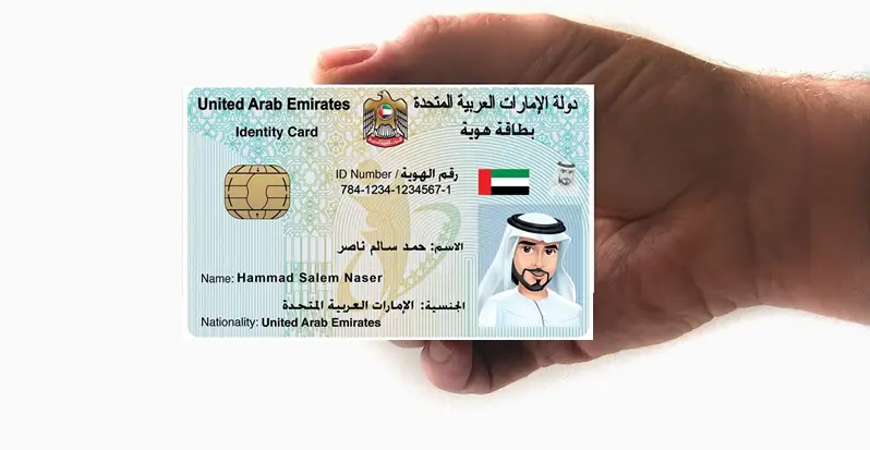 emirates id tracker by icp and emirates Post