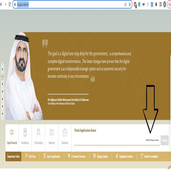 emirates id application status check steps 