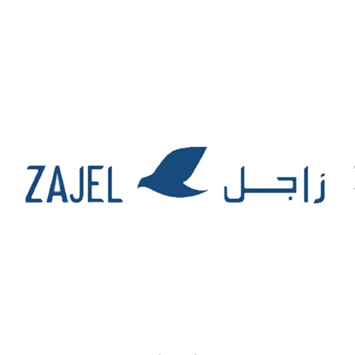 zajel courier services uae: All you need to know