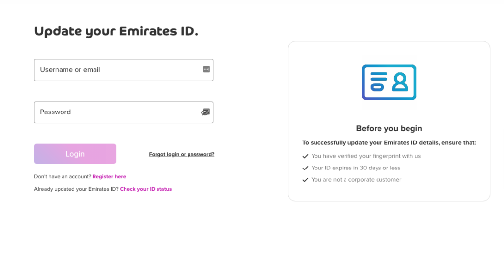 du id registration methods and Du update emirates ID