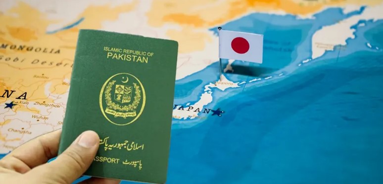 get japan e visa for pakistan from uae