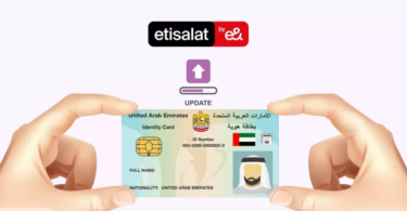 update emirates id etisalat online and offline