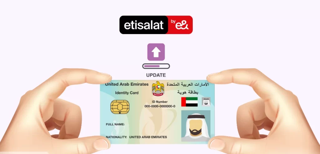 update emirates id etisalat online and offline