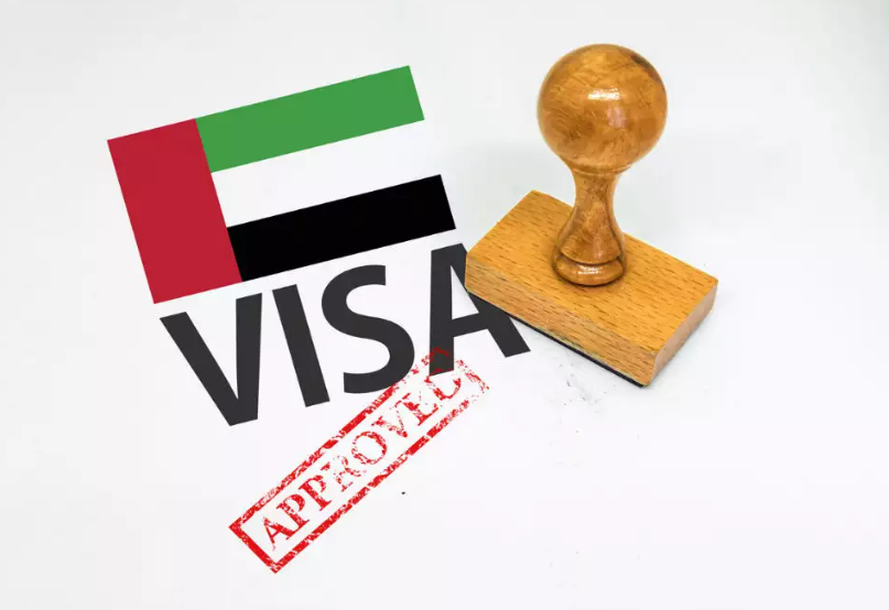 uae free visa.info: Everything you need to know