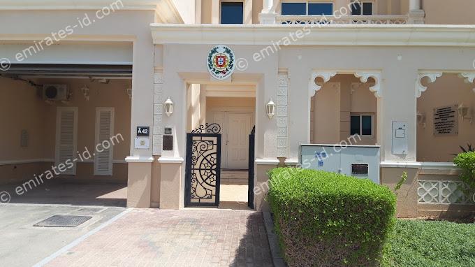 portugal embassy abu dhabi: appointment and contact information