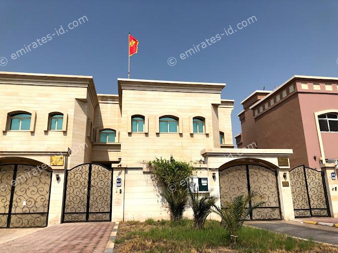 montenegro embassy uae: Apply visa, requirement, location and number
