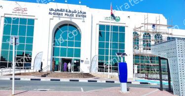 al qusais police station in dubai: Timing, number and location