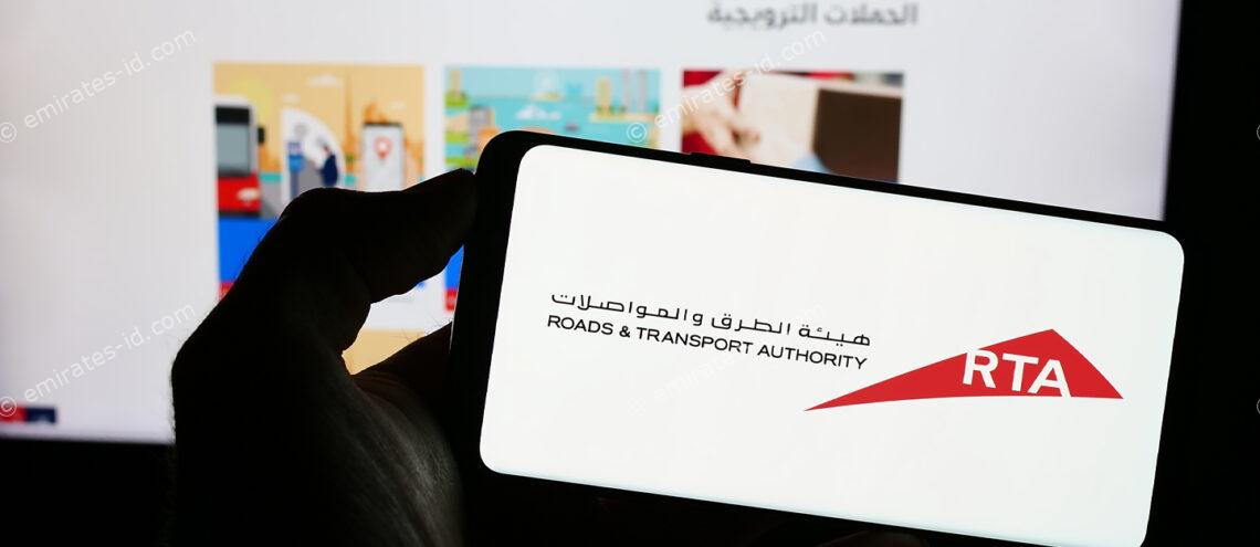rta drivers affairs login steps and contact number