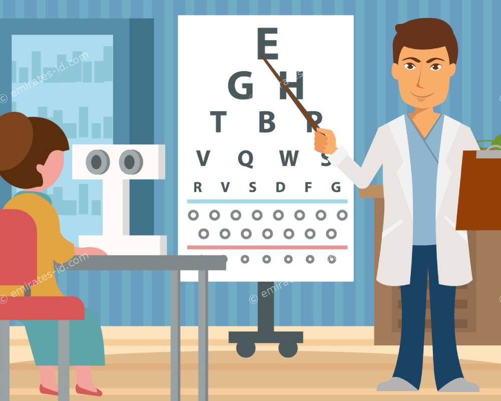 list of rta eye test center near me and test price