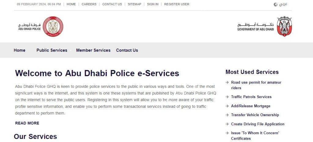 abu dhabi police traffic fine inquiry by number plate