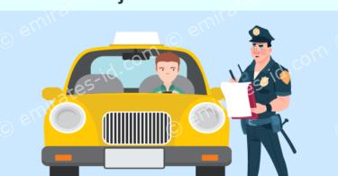 sharjah traffic fines check online steps