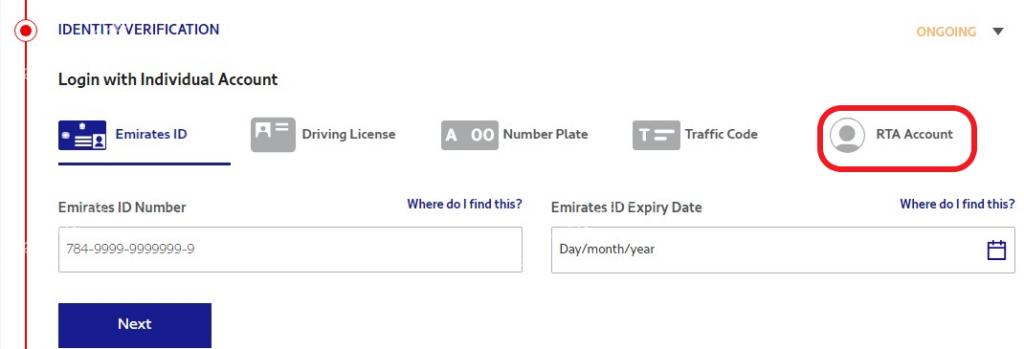 rta final road test booking online step-by-step