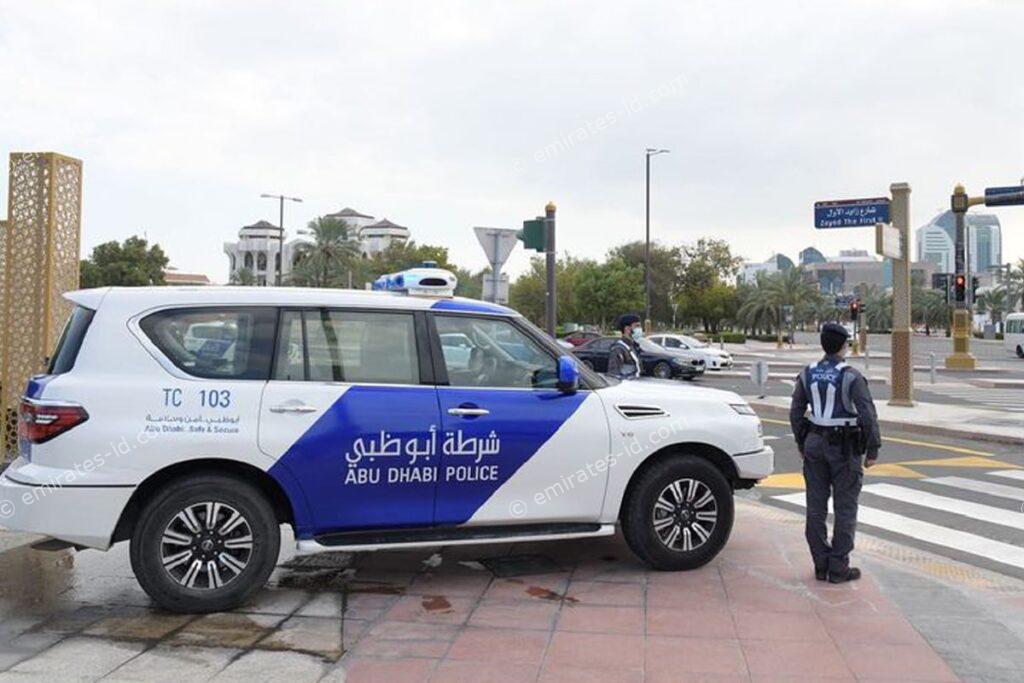abu dhabi police fine inquiry online for citizens and residents