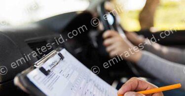 rta road test booking step-by-step