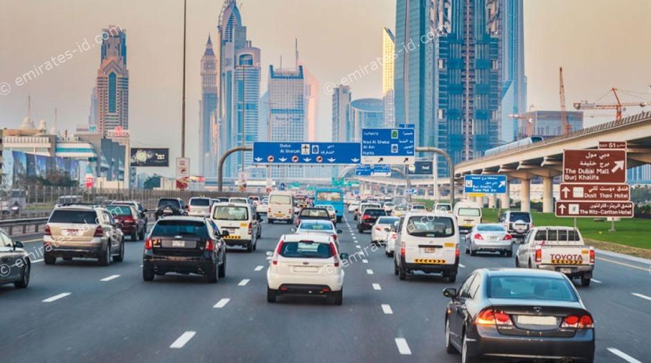 dubai trafic fine check online and how to get 50% discount 