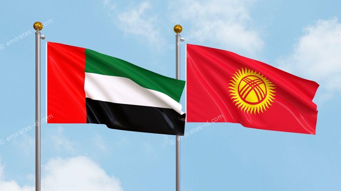 kyrgyzstan visa for uae residents: All you need to know