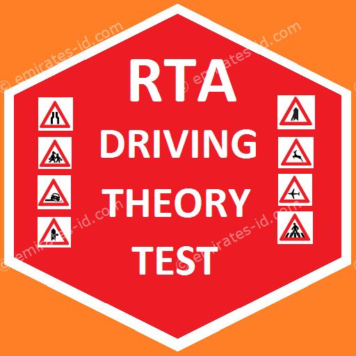 rta theory test questions and answers pdf
