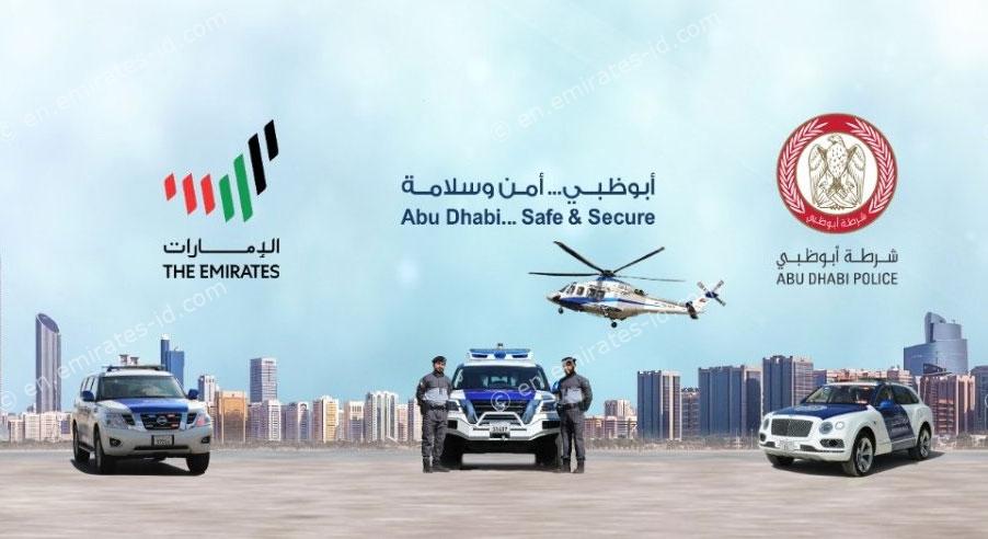 abu dhabi police force contact details