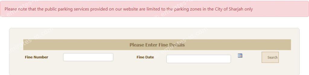 sharjah municipality fine check online Step-by-Step