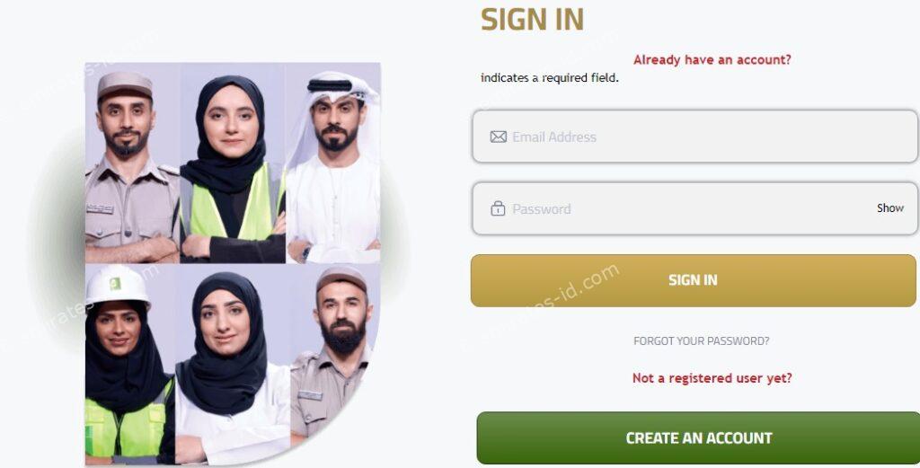 easy way to find sharjah municipality careers