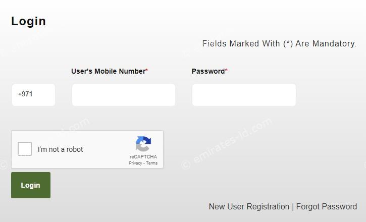 sharjah municipality login password online in 1 second