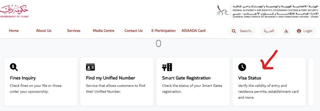ica smart services visa validity check online in uae
