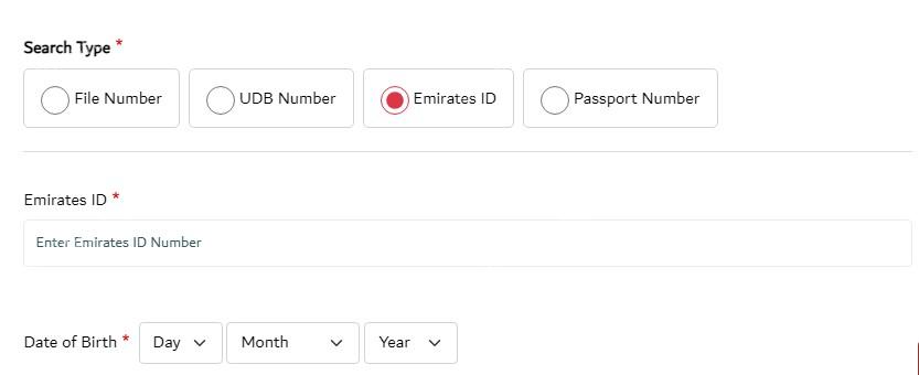 easy way to check emirates id fine uae