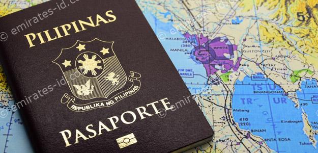 Online appointment for philippine passport renewal dubai and renewal form