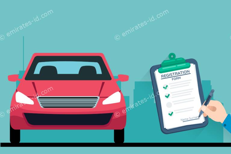 rta vehicle registration renewal online methods