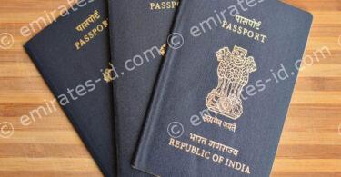 india passport renewal dubai steps and requirements