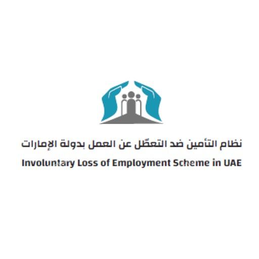 iloe insurance uae app and contact information