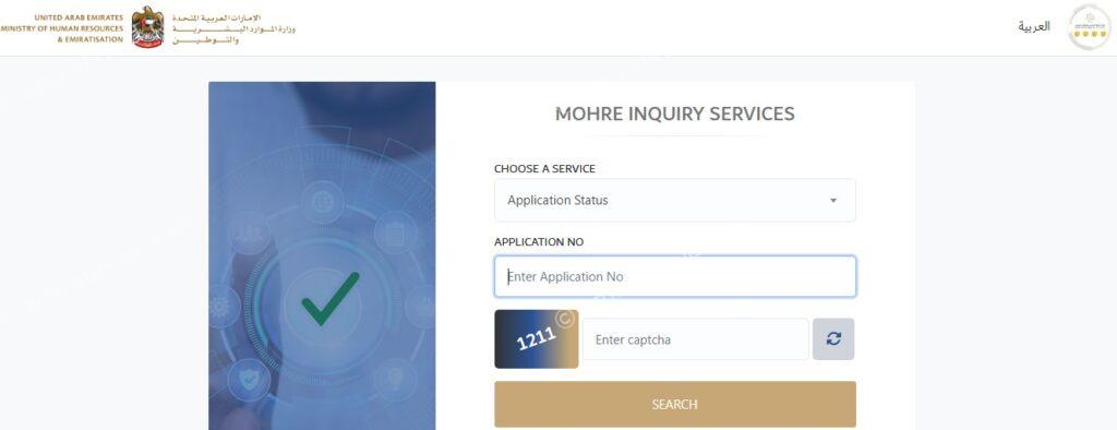 www.mohre.gov.ae visa check online in 2 minutes 