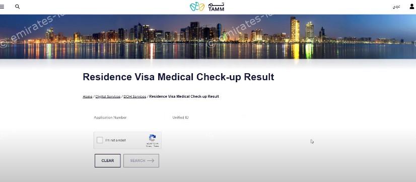 residence visa medical check-up result online