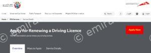Simple guide to renew driving license dubai online and offline 