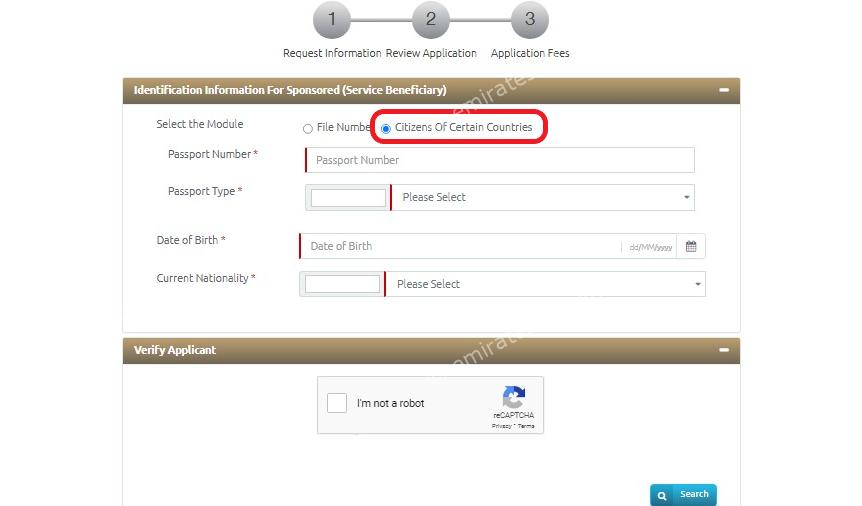 how to check overstay fine in uae online