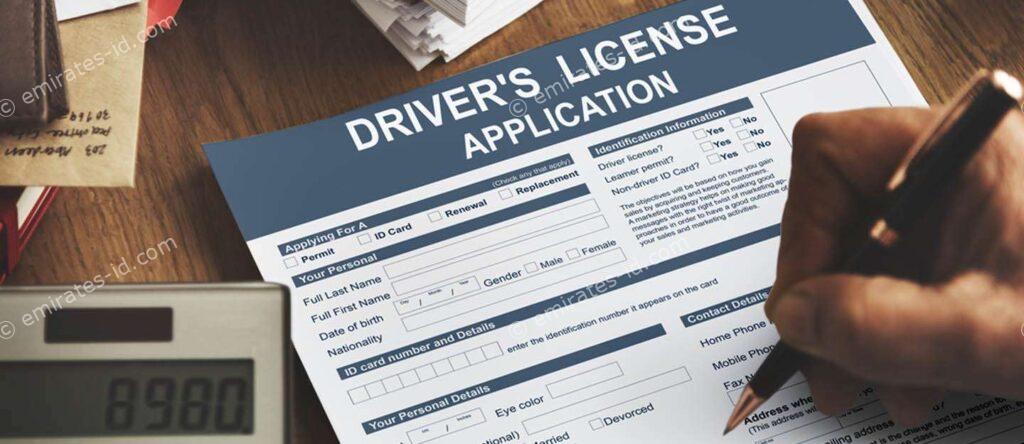 uae automatic driving license to manual