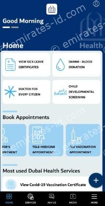 how to check medical report online in uae
