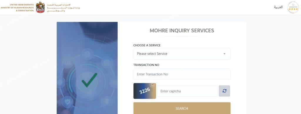 Comprehensive guide of mohre enquiry services in uae