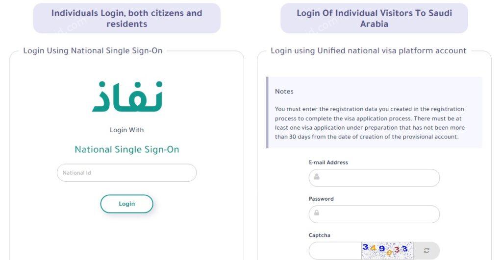 mofa saudi arabia visa check online for uae residents and citizens