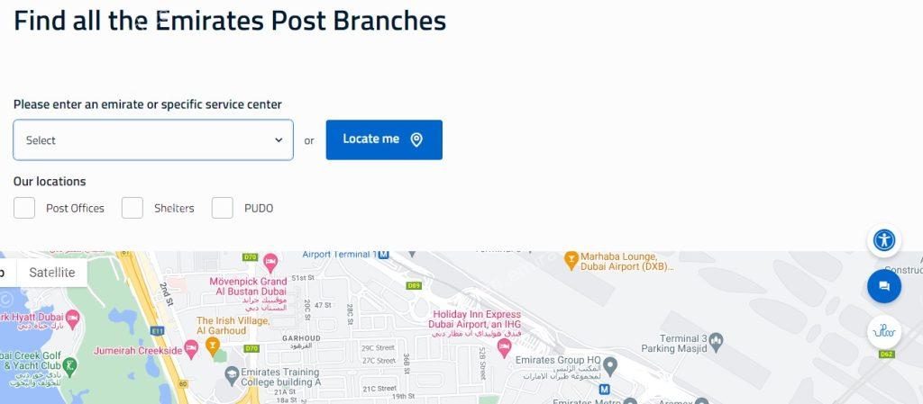 emirates post office timing and location in uae