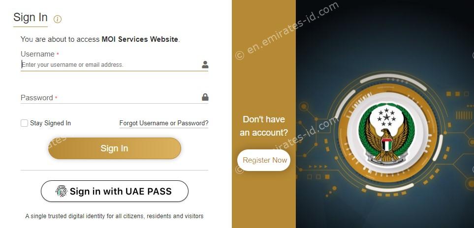 A guide of sharjah police fine check online and offline 