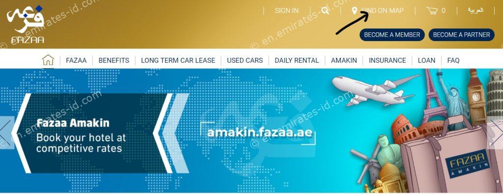 how to apply for fazaa card in uae online 