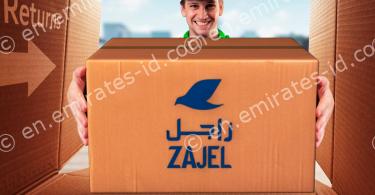 how to check emirates id status in zajel online